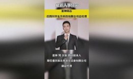 河北热点爆料事件新闻,惊曝事件引发社会关注